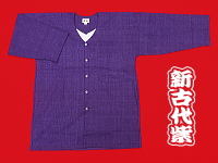 義若オリジナルのダボシャツ　新古代紫